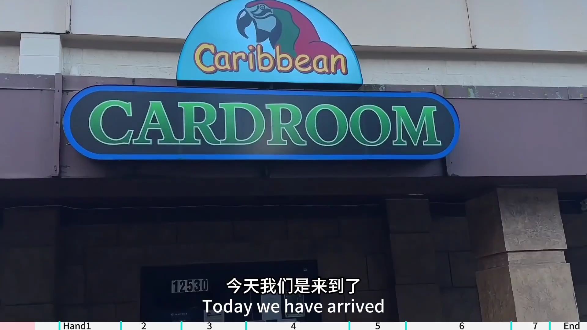 德州撲克萌新挑戰西雅圖賭場現金局 _ 我這麼可愛，怎麼會是魚？ _ Poker Vlog