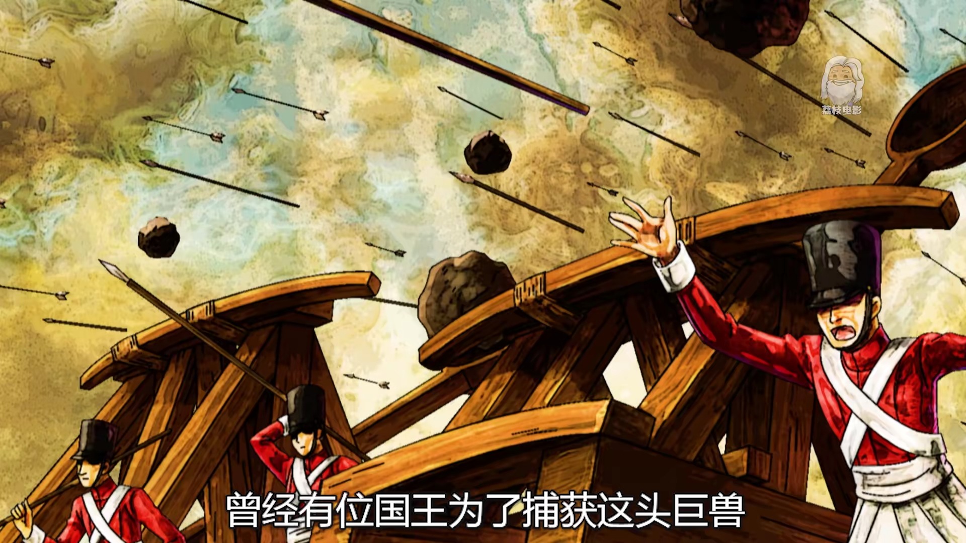 《美食猎人》wpk各种美味的珍稀食材 《豹纹小飞象》微扑克这头大象宁愿自杀，也不想落入别人的口中