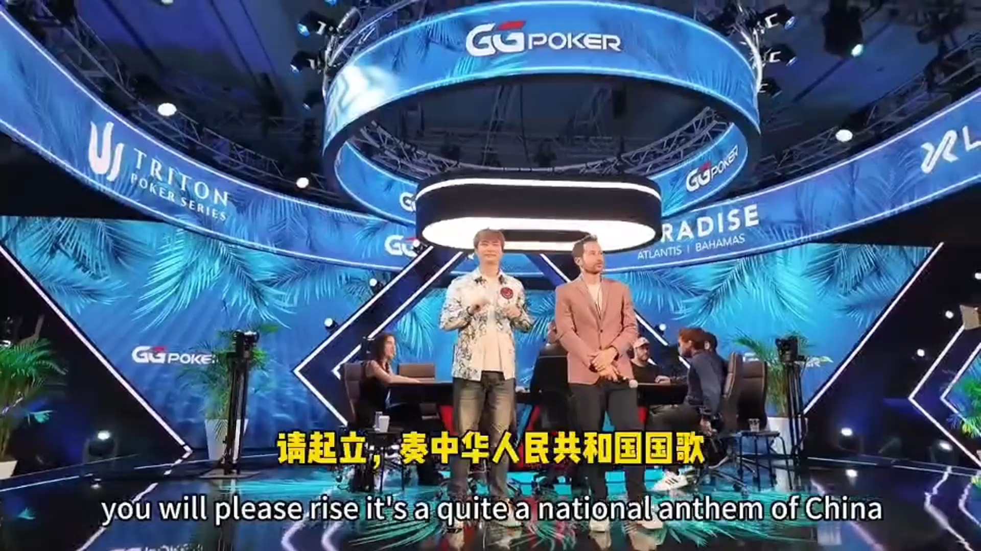 恭喜中国玩家余磊获得2024年wsop天堂岛深筹赛冠军