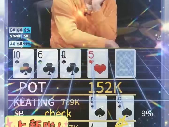 人生无根蒂，飘如陌上尘