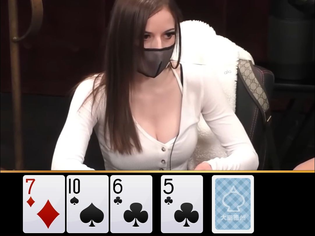 【大鹏竞技解说】初代扑克美女网红！