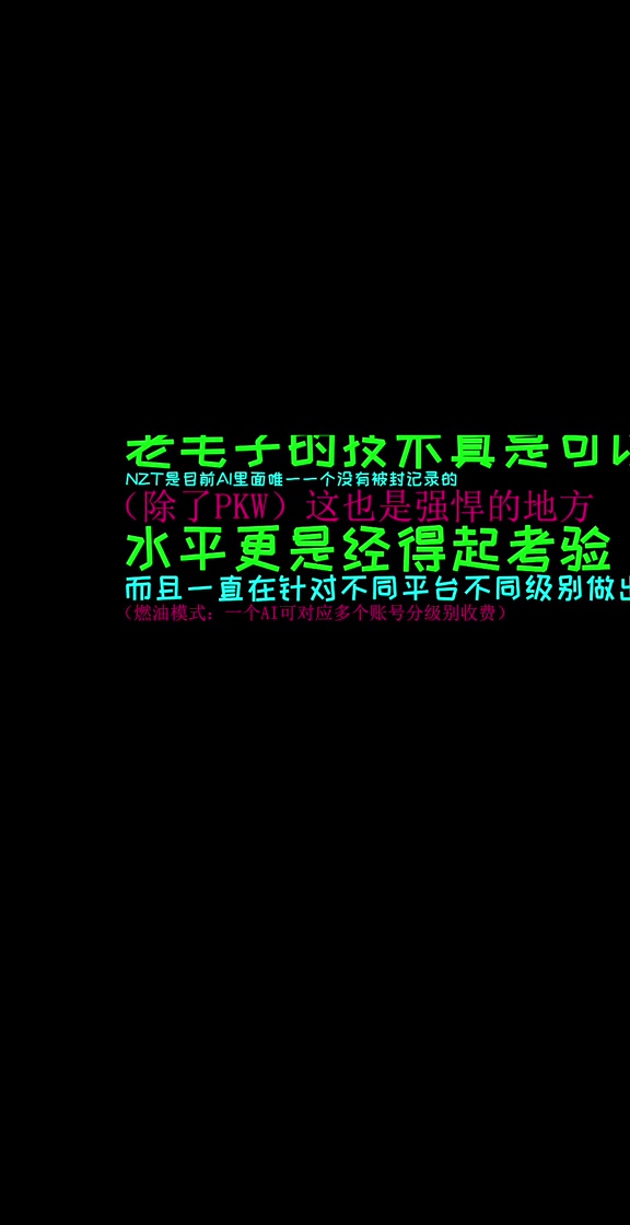 Ai在扑克竞技上的应用与产品介绍