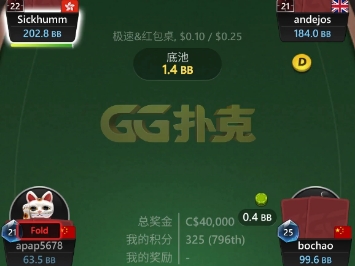 日常nl25，这个9真会发