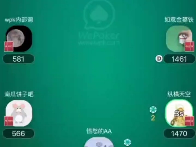 人生无常大肠包小肠，幸运女生不可能始终在