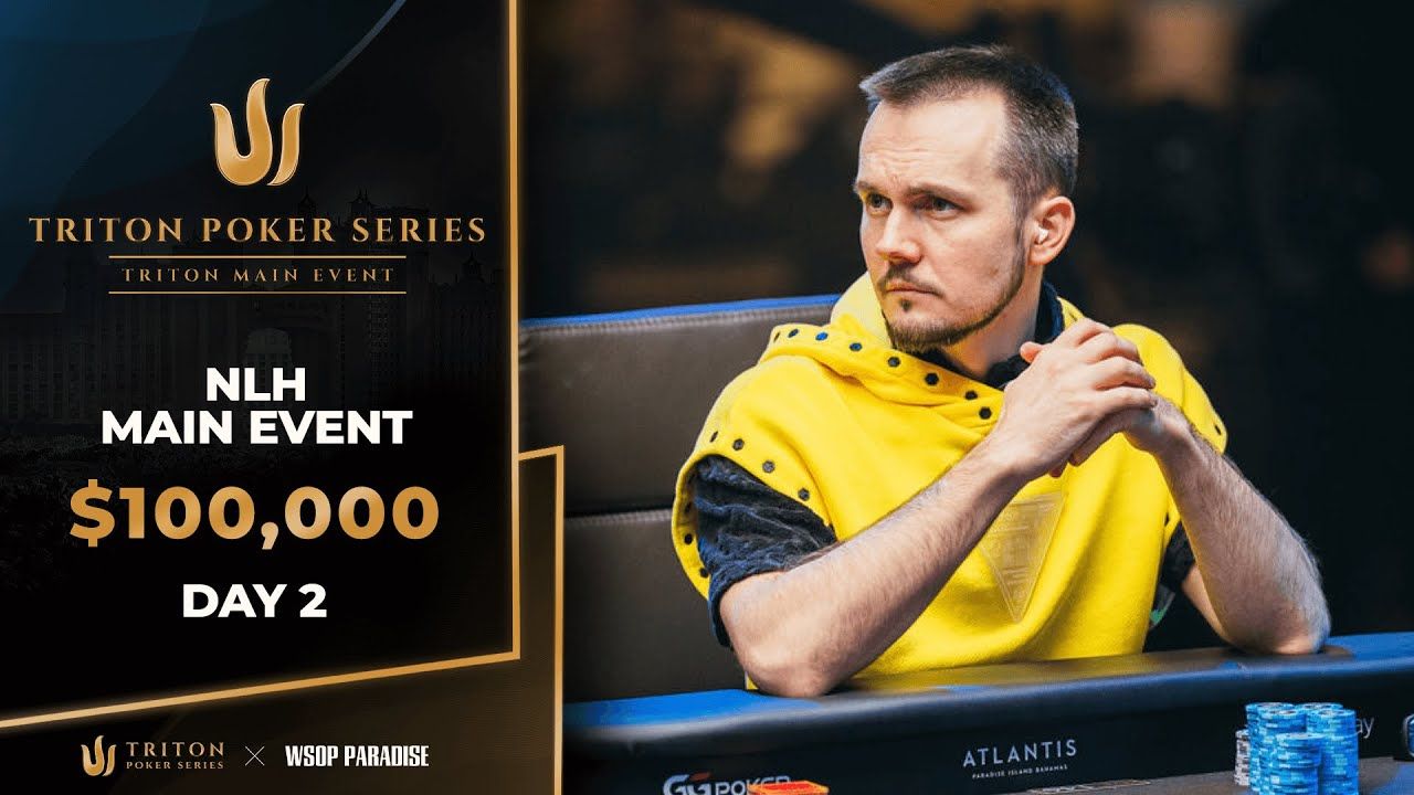 传奇扑克 Event7 100K Day2-4