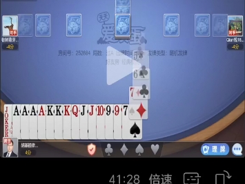 365学习会：助攻牌技战术要点