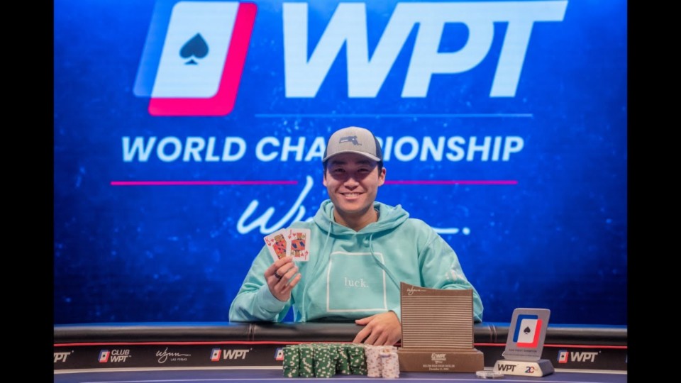 WPT高额现金局 Day2-1 Rampage, Xuan 2024.12.11
