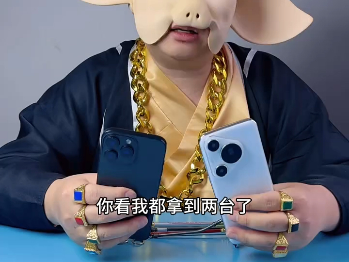金花对决，来爱好者