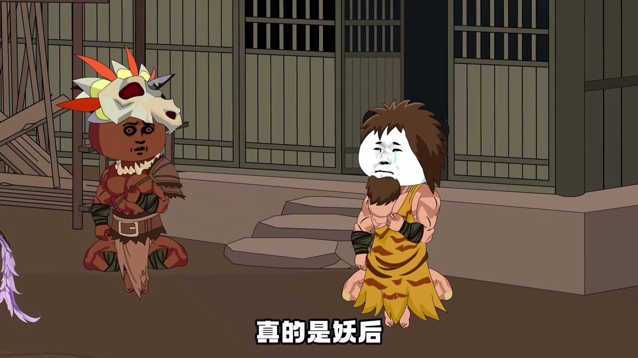 【名字】穿越成为wpk唐三葬：：我挖了7070888的人参果树嫁祸给西方 #西游 #沙雕动画 #搞笑 #反转 #修仙动画