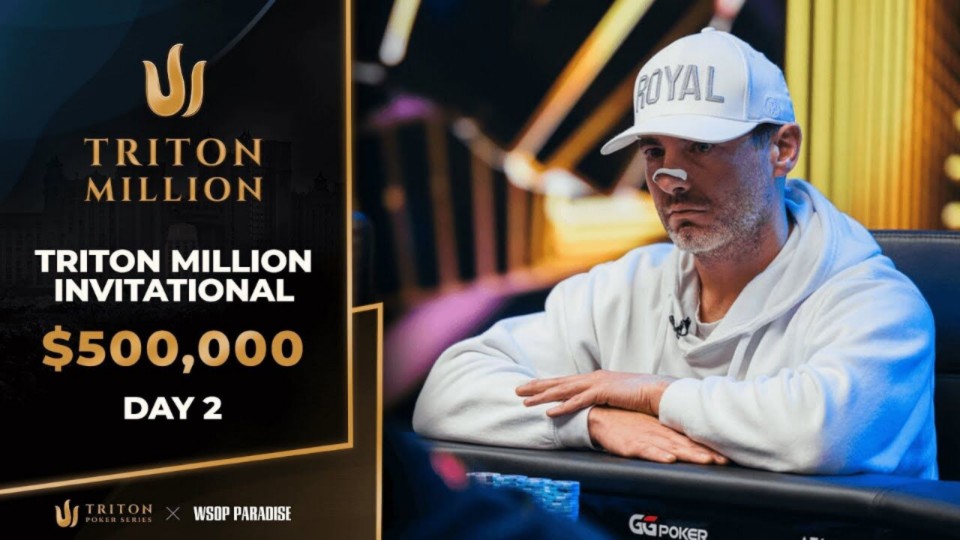 传奇扑克 Event2 500K Day2-6