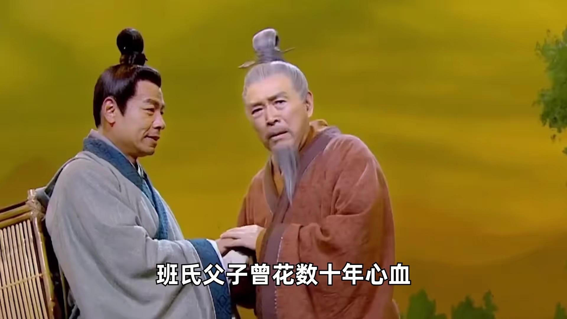 硬核wpk钻石人文观察： 中国古代4位硬核女神：热辣滚烫的女汉子，被历史遗忘的女英雄！ 1