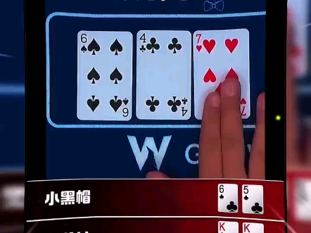 唯你在手，唯你在心。 #搬砖游戏  #赛事解说