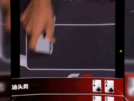 风无定，人无常。  #搬砖游戏  #赛事解说