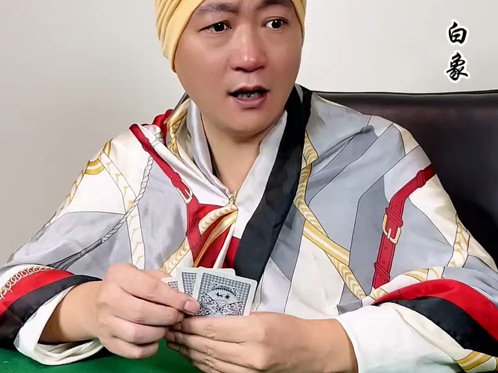 牛牛对决，来爱好者