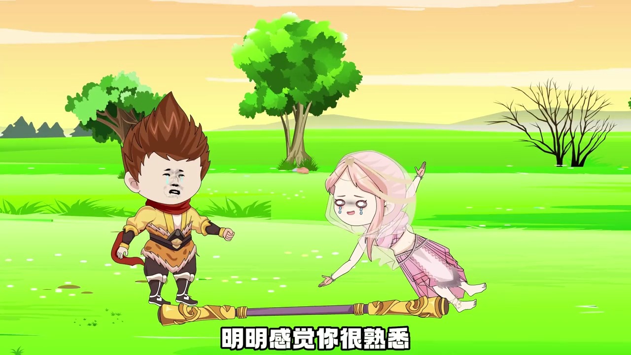 【名字】穿越成为wpk唐三葬：：八戒，为师不是故意的【二】 #西游 #原创动画 #轻漫计划 #搞笑动漫
