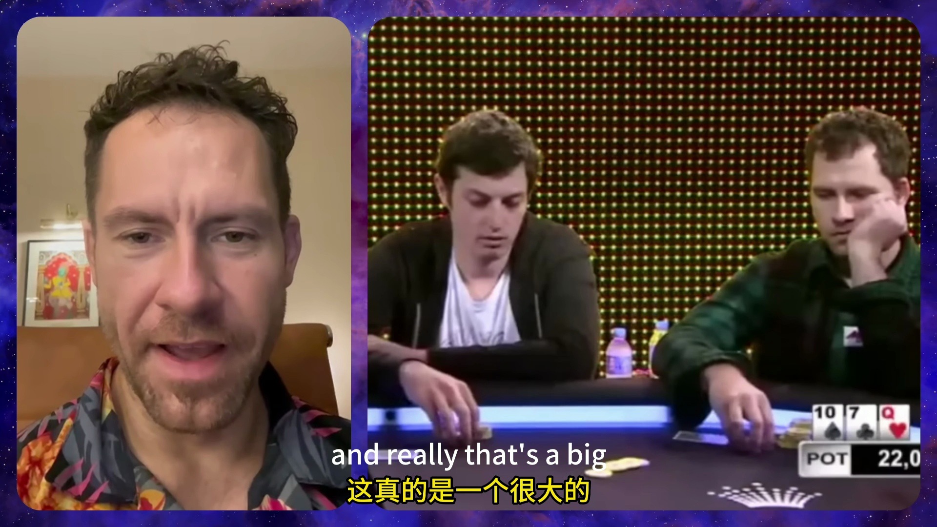 【野谈】你觉得你在扑克上有优势? Jungleman告诉你一些事情...比如靠技术挤进卵子的哈哈哈哈哈哈哈哈哈哈