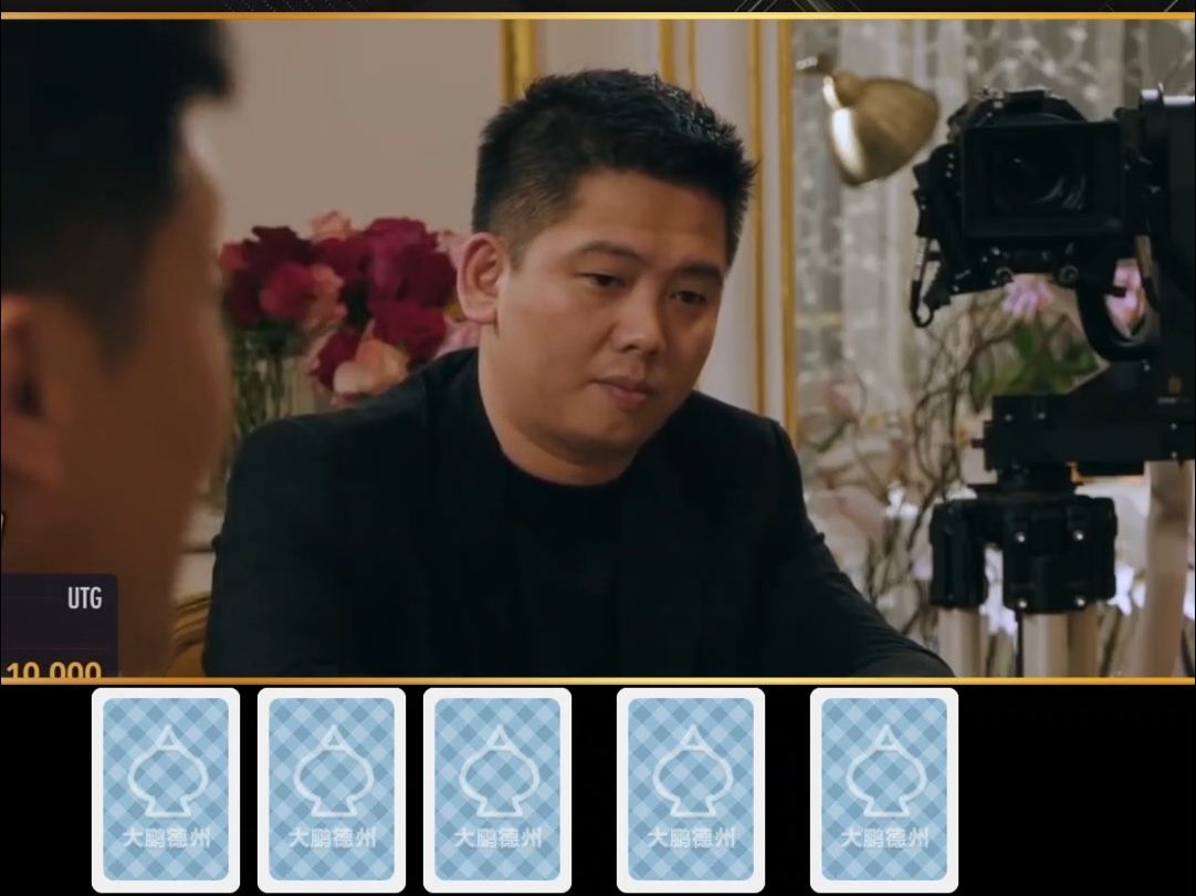 【大鹏竞技解说】AK中牌，应该怎么打？！