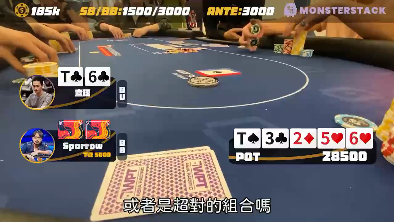 拿着kk，对手jj，翻拍对手居然直接天葫芦