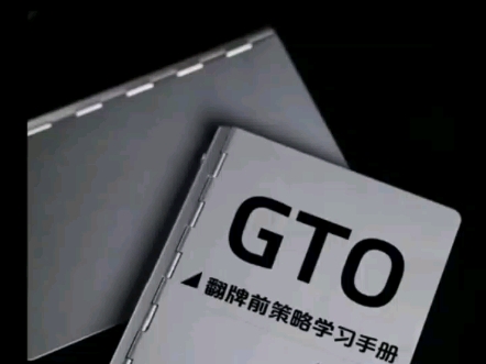 单花面如何拿更多价值？