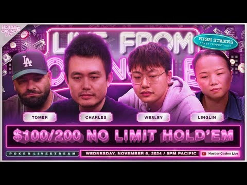 HCL周末高额（11.30）（上）：Linglin又是狂喷乱送