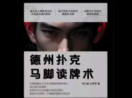 满足bluu条件 就推了