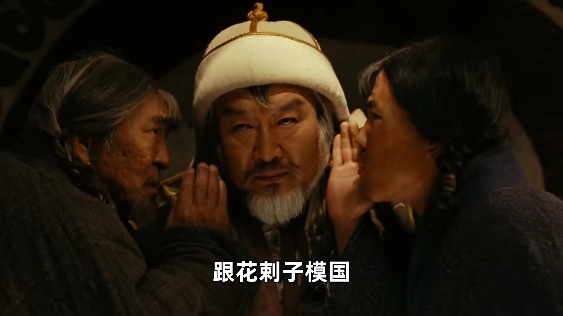 硬核wpk钻石人文观察 ：两国交战为什么不斩来使？真要斩了会怎样？后果可能不堪设想！ 1080P(高清SDR)(6067929)