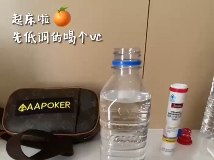 扑克界，我应该是第一个同时能采访野人和毒王的吧#poker #比赛现场 #韩国旅游 #传奇扑克