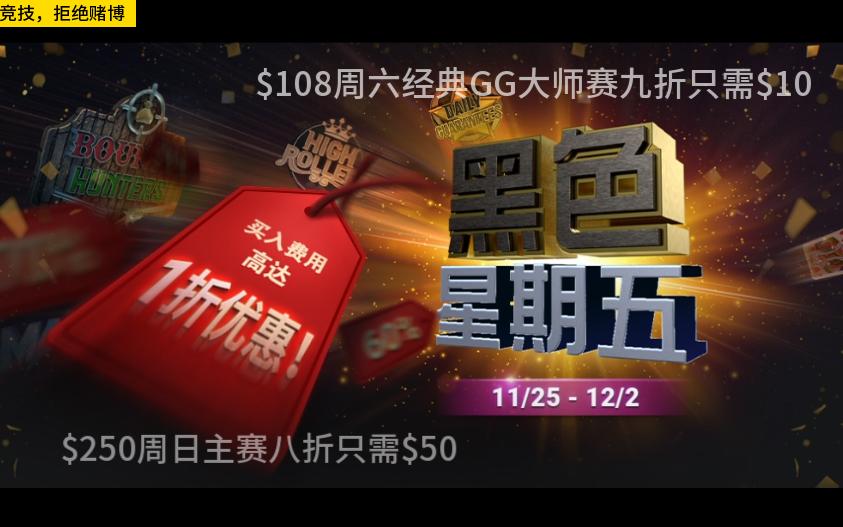 GGNL5000  高额对抗