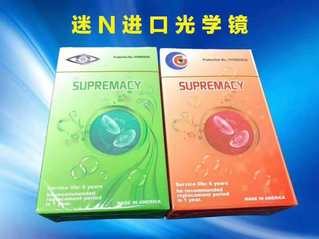 魔术wpt德州扑克.魔术彤乐308高清德州金艺606塑料宽牌