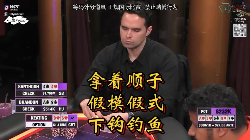 这样装就不厚道了