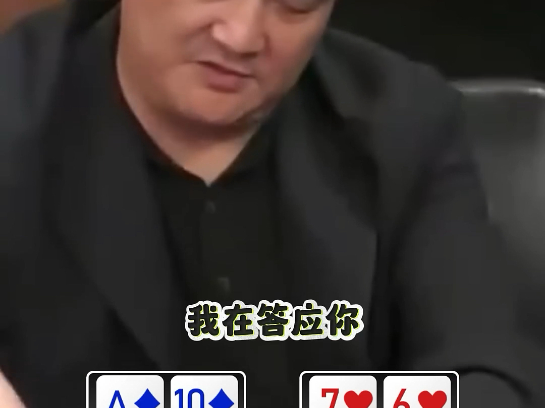 【德汉堡2337】视频已打包，欢迎围观！