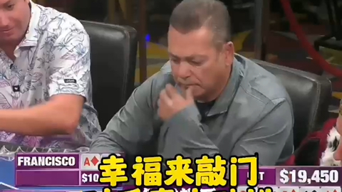 中牌不打 落后反推，麻烦艾特你身边的＂鱼友＂