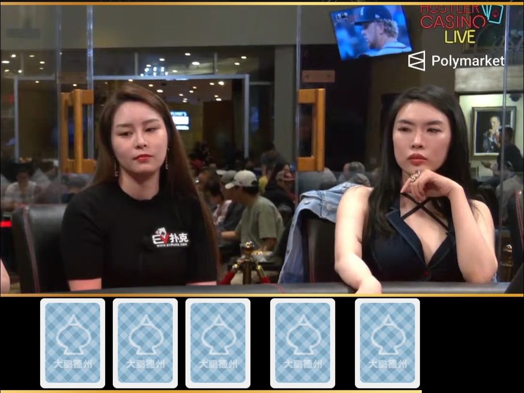 【大鹏竞技解说】小甜甜布兰妮,和毒王比松凶！