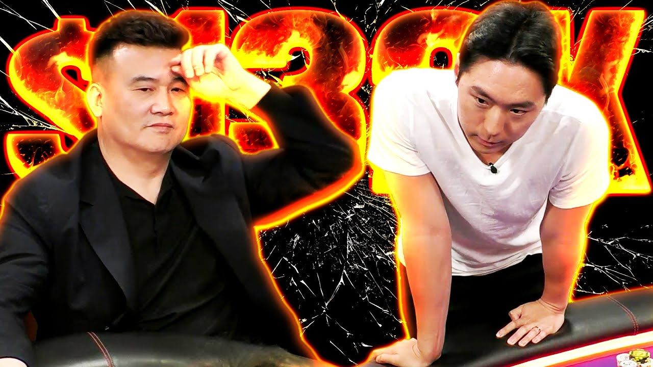 扑克经典综艺《HCL》精彩集锦：$132,000巨额底池！Luda Chris 大战 Peter！