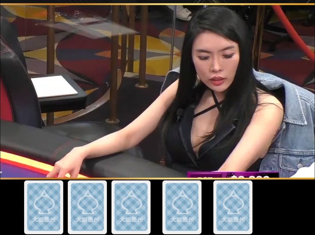 【大鹏竞技解说】小甜甜布兰妮，转牌中三条！
