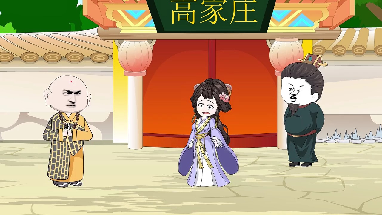 【名字】穿越成为wpk唐三葬：差点被观音菩萨送走 #西游 #沙雕动画 #搞笑 #反转