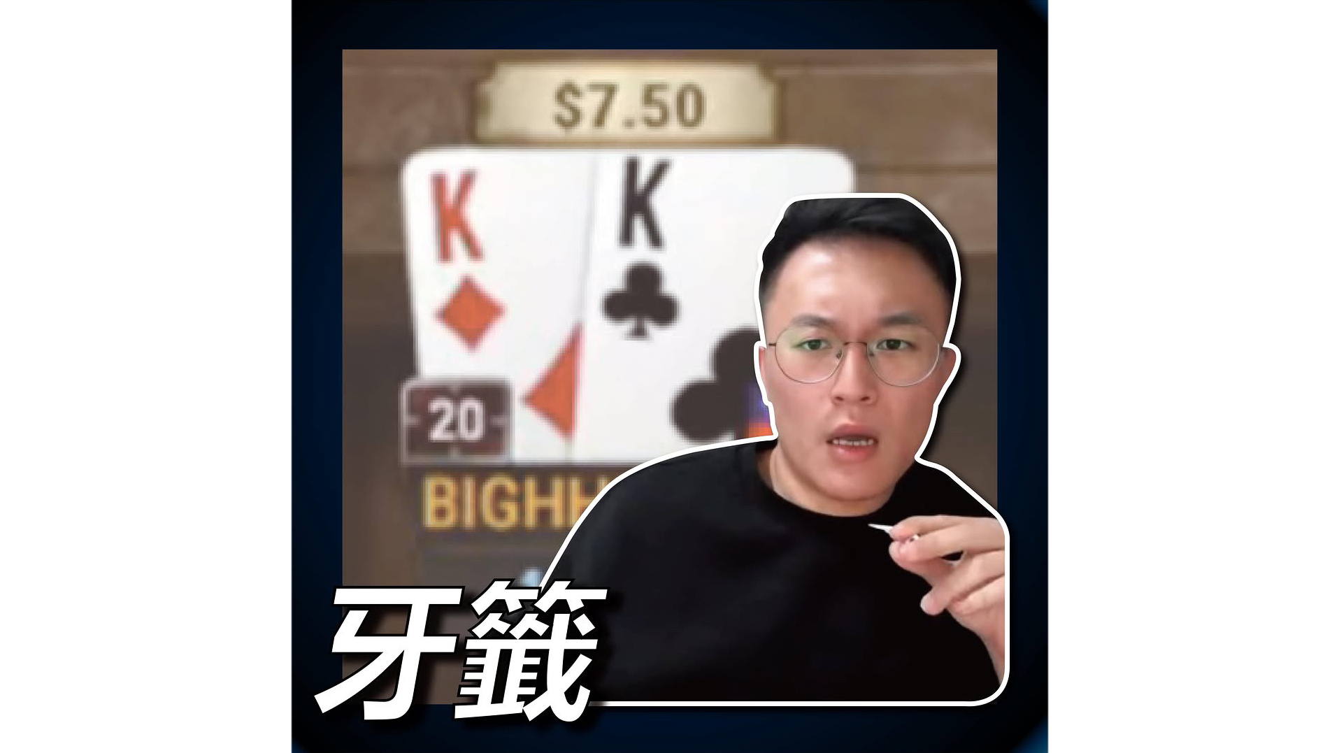 真的很靠北欸～～～