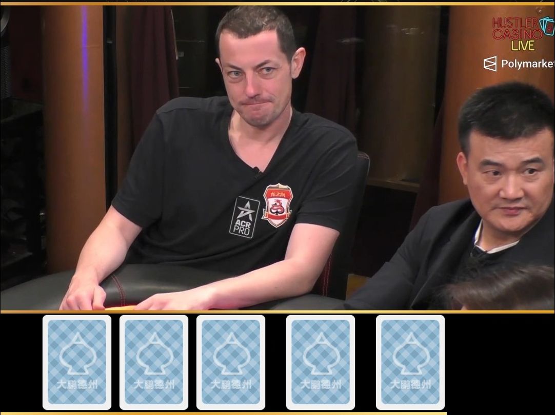 【大鹏竞技解说】HUSTLER第123季！毒王！