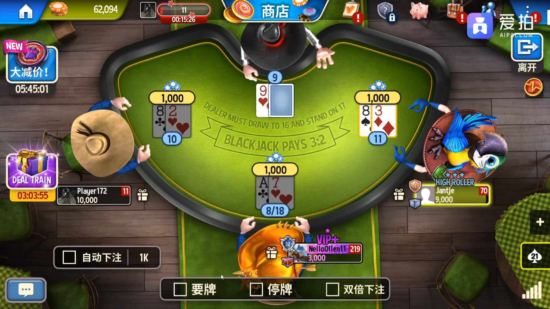 州长扑克3 P2 21点游戏