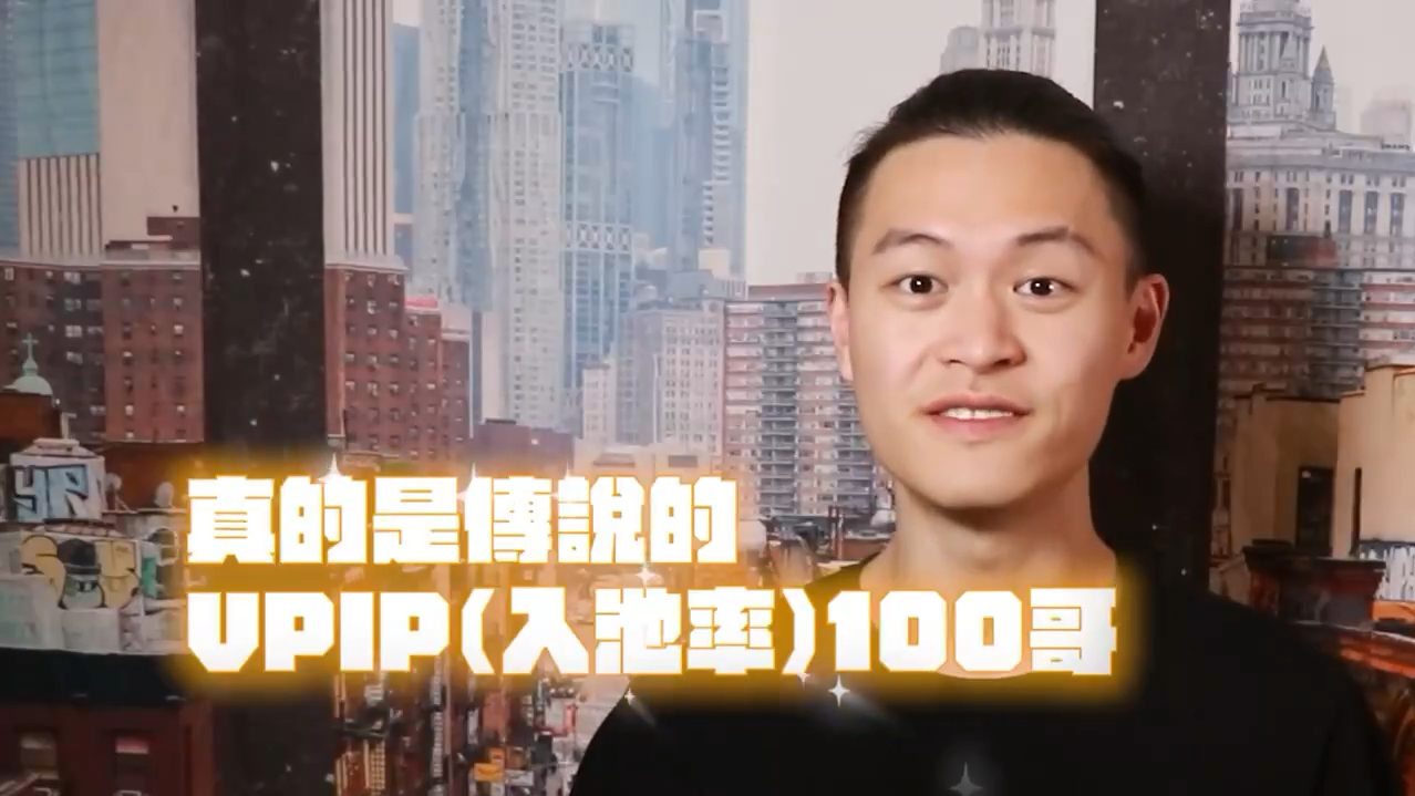 让我们回到查理的第一视角讲解，继续看德州