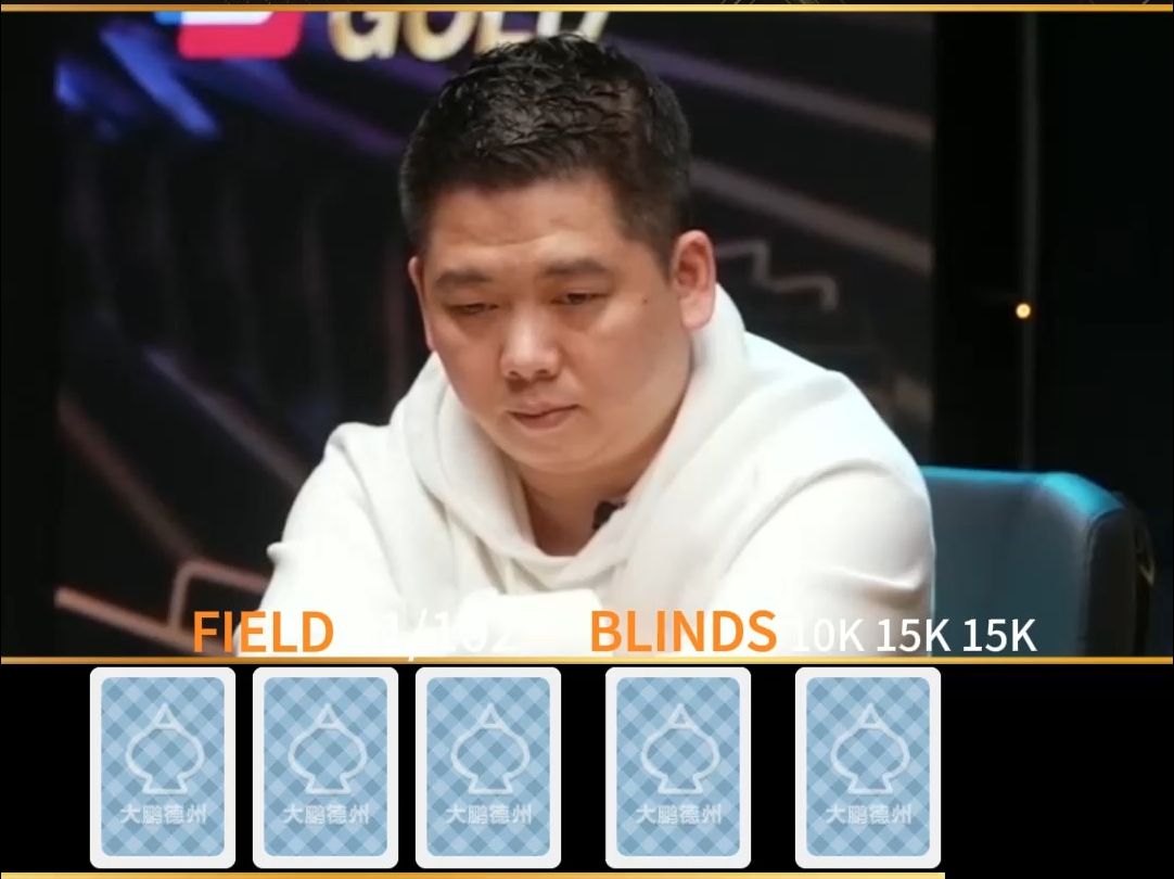 【大鹏竞技解说】谈轩拿到KK！锦标赛能否一波肥？