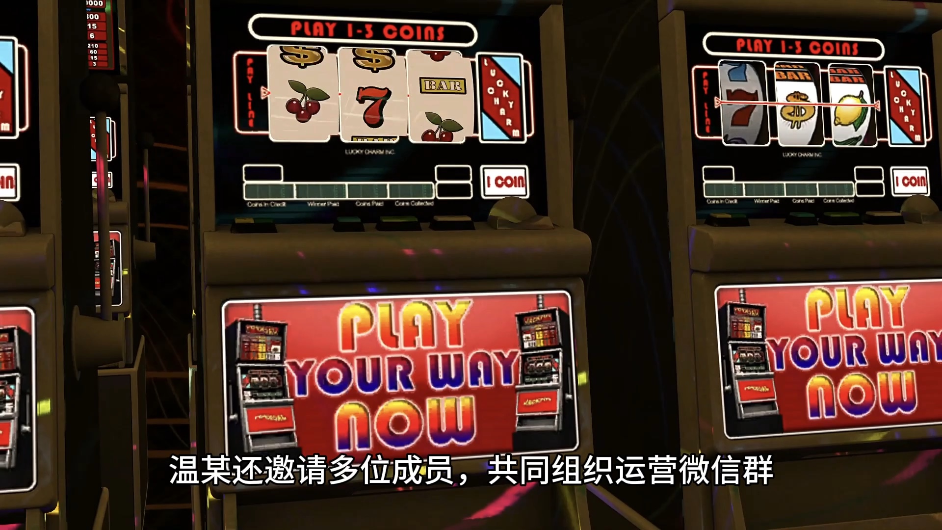 利用“纸牌屋”赌博，构成开设赌场罪？#棋牌游戏#开设赌场罪#游戏合规