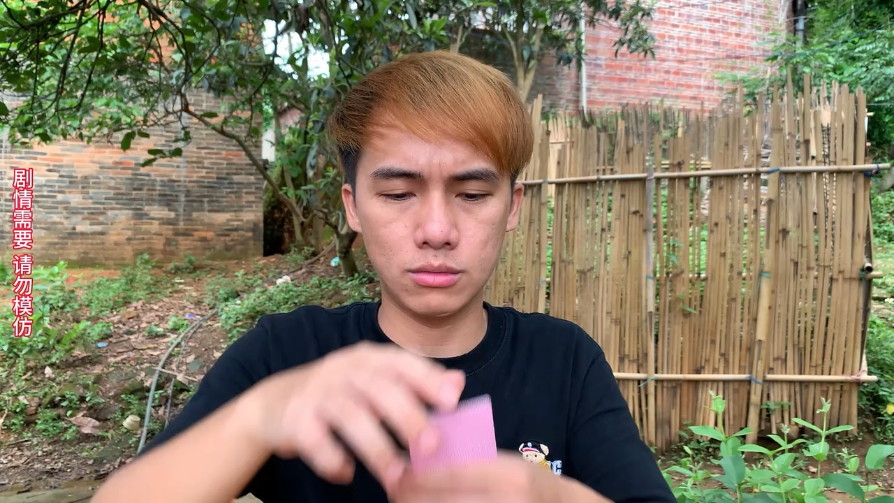 牛牛对决