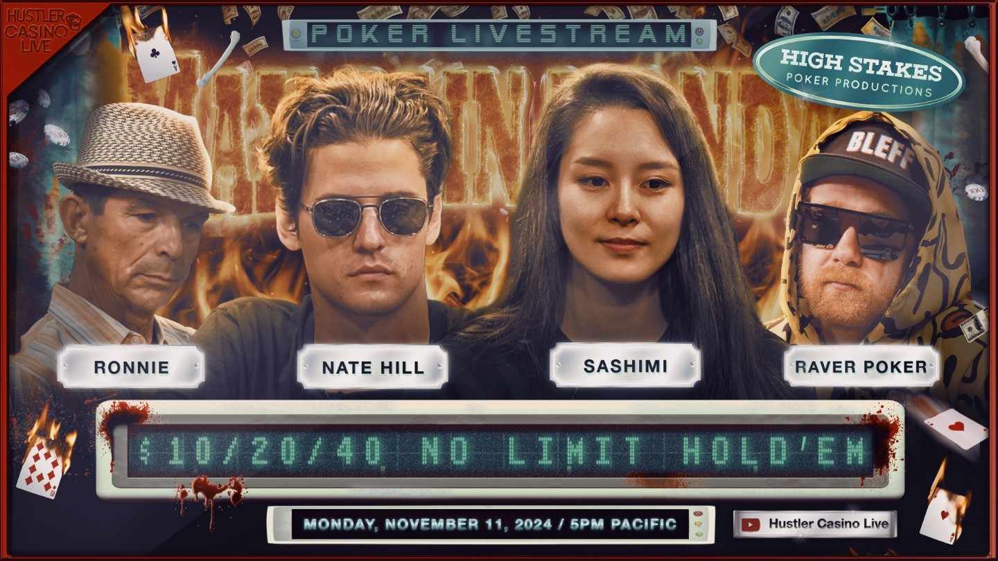 hcl 周一局 2024.11.12