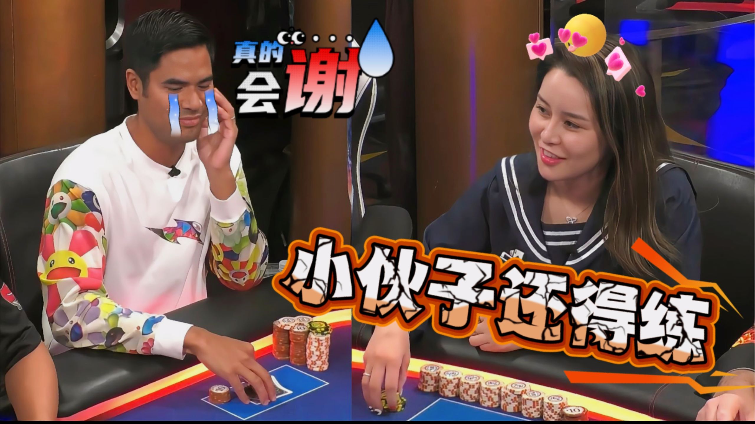 老哥被打出“痛苦面具”，sashimi还是这么强！【德州扑克】