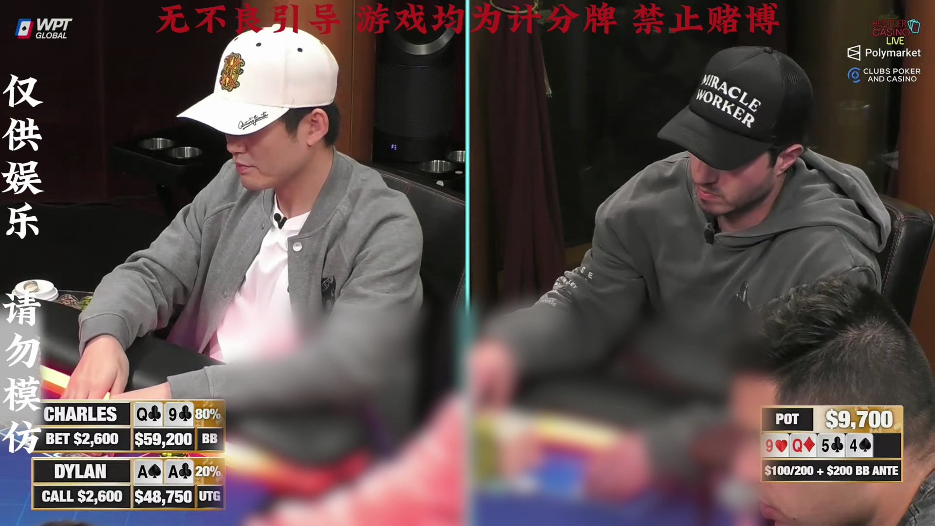 老外急眼了！卡顺直接推 卫斯理翻前弃AK！！