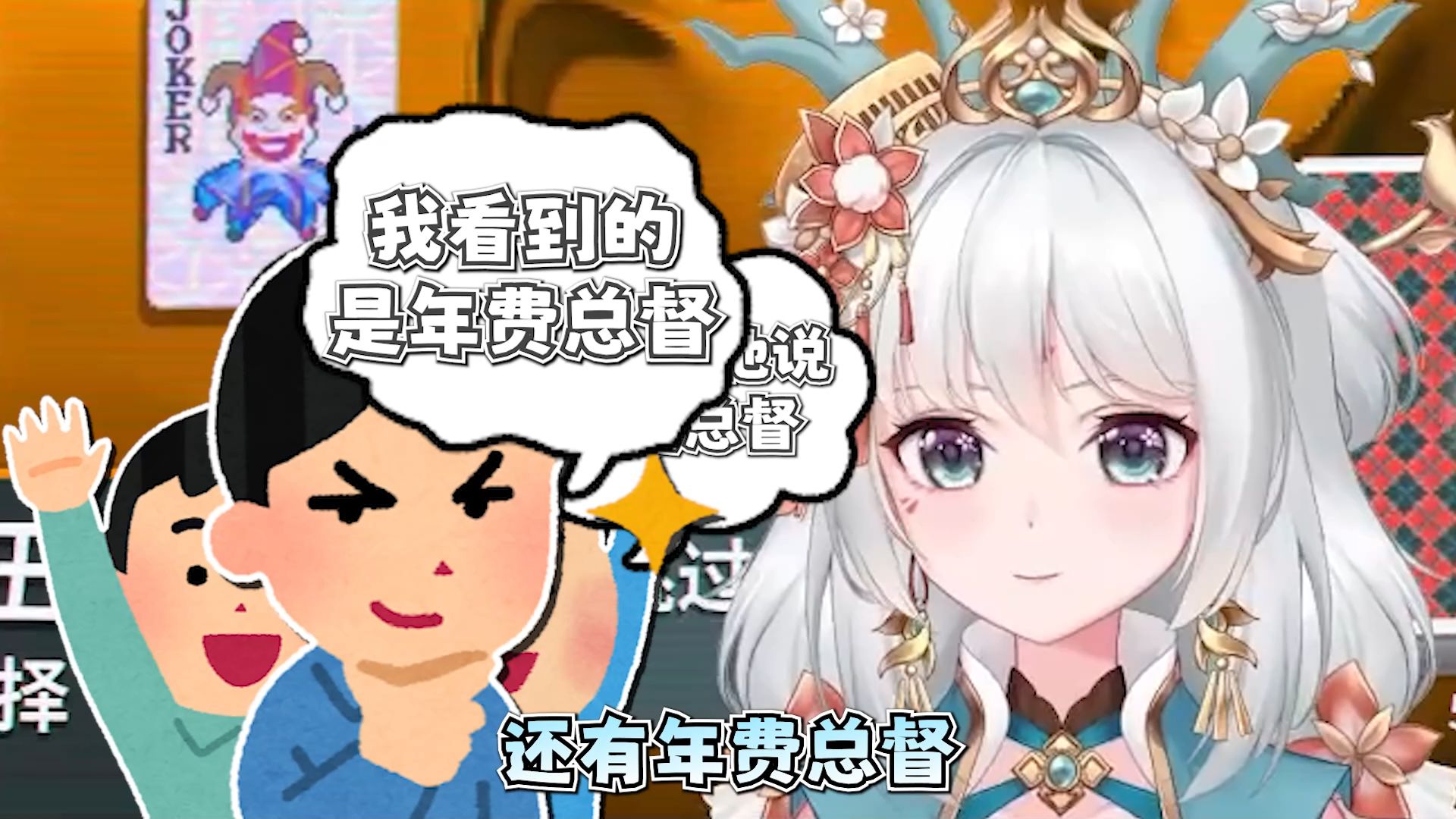 这是一把价值20万的局！😯🫨