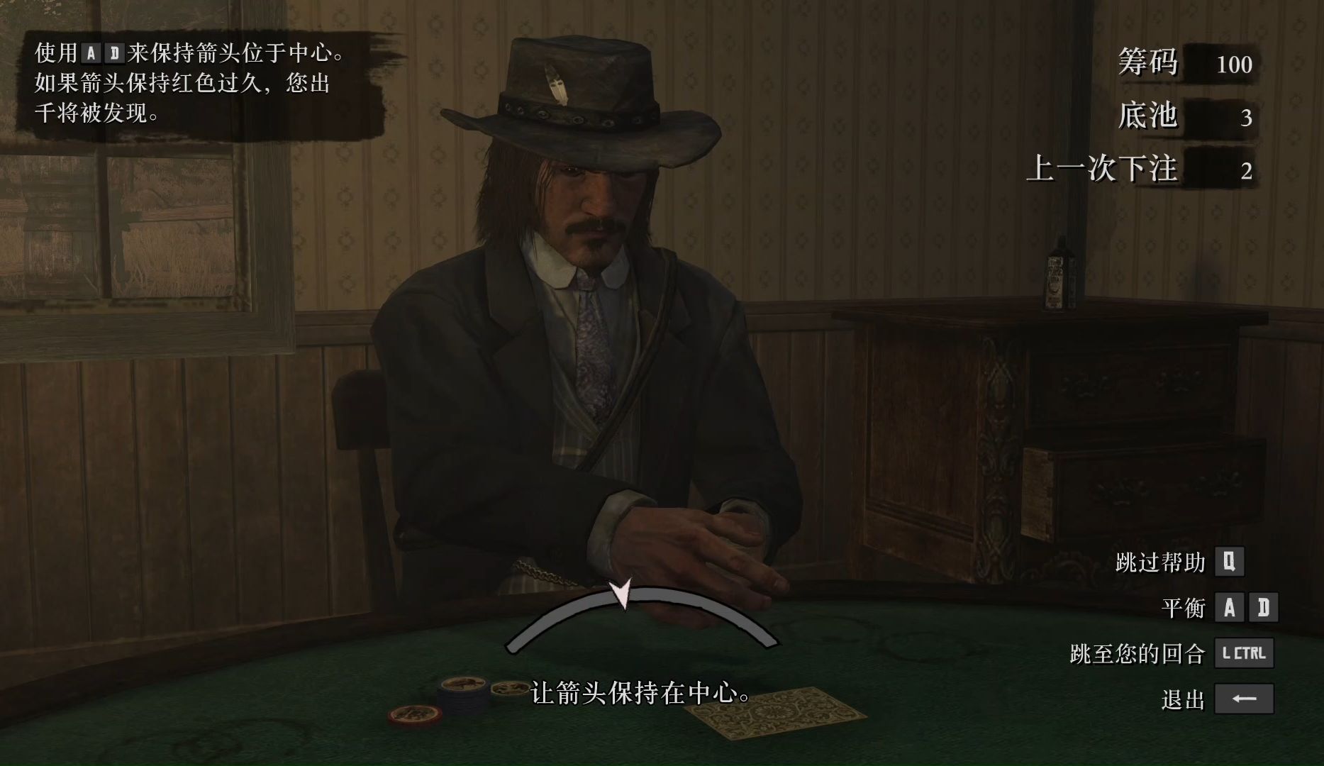 【RDR1】千与千寻