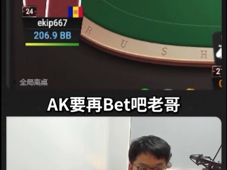 吉祥：我read到了，对手没对