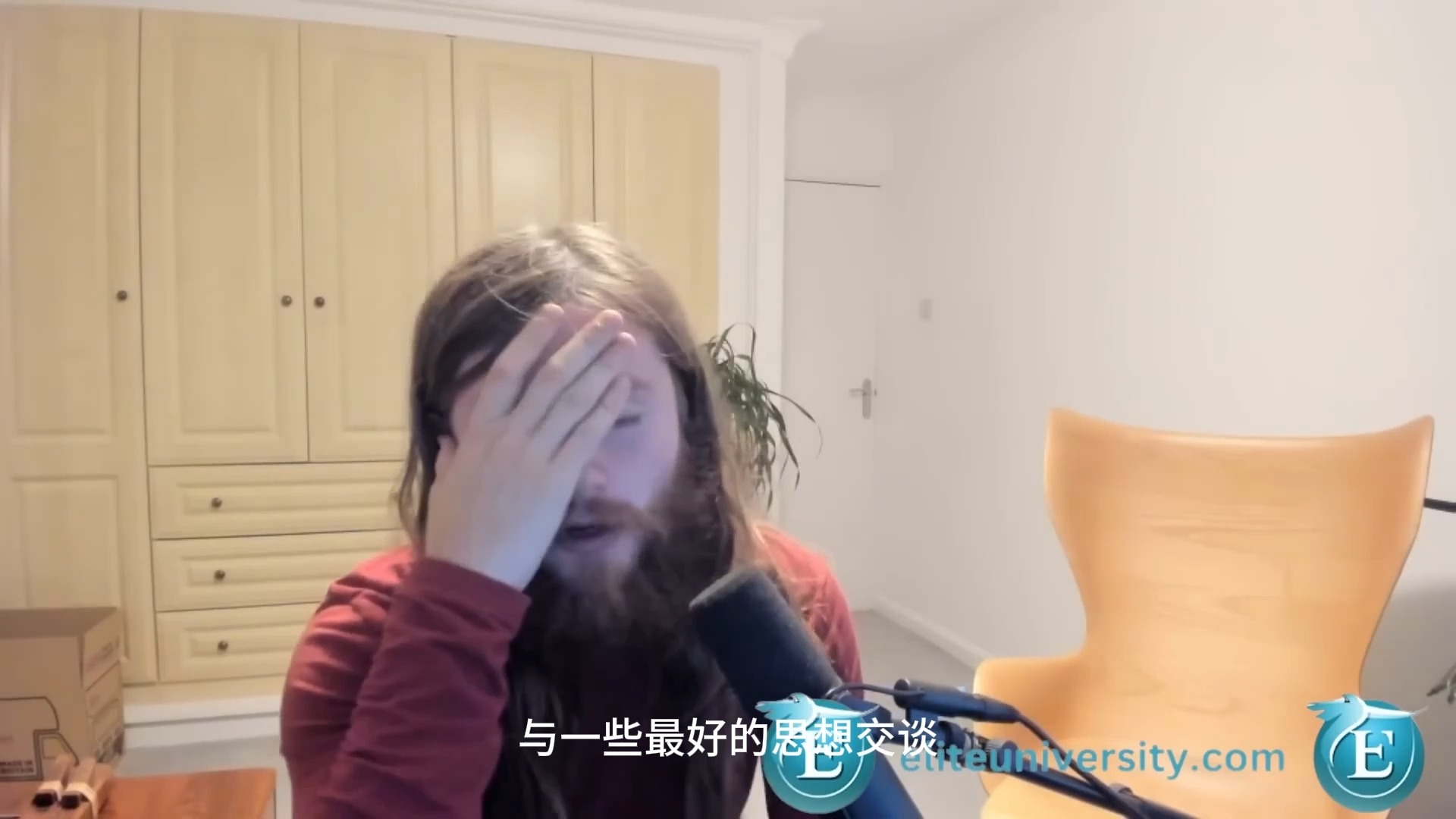 “The fu*k GTO”Charlie-Epiphany77 硬剥削策略代表，资金挑战第二期